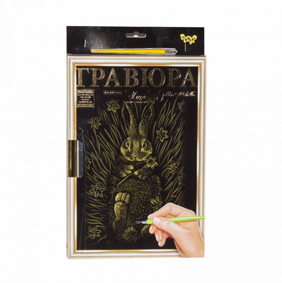 

Гравюра LUXE А4 с рамкой Golden Metallic Зайчик Dankotoys (L-ГрА4-02-17з) (50519)
