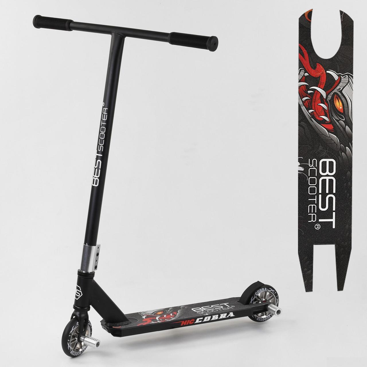 

Трюковый Самокат Best Scooter: усиленная рама, алюминиевый диск, HIC-система, пеги, колеса PU, Cobra серый