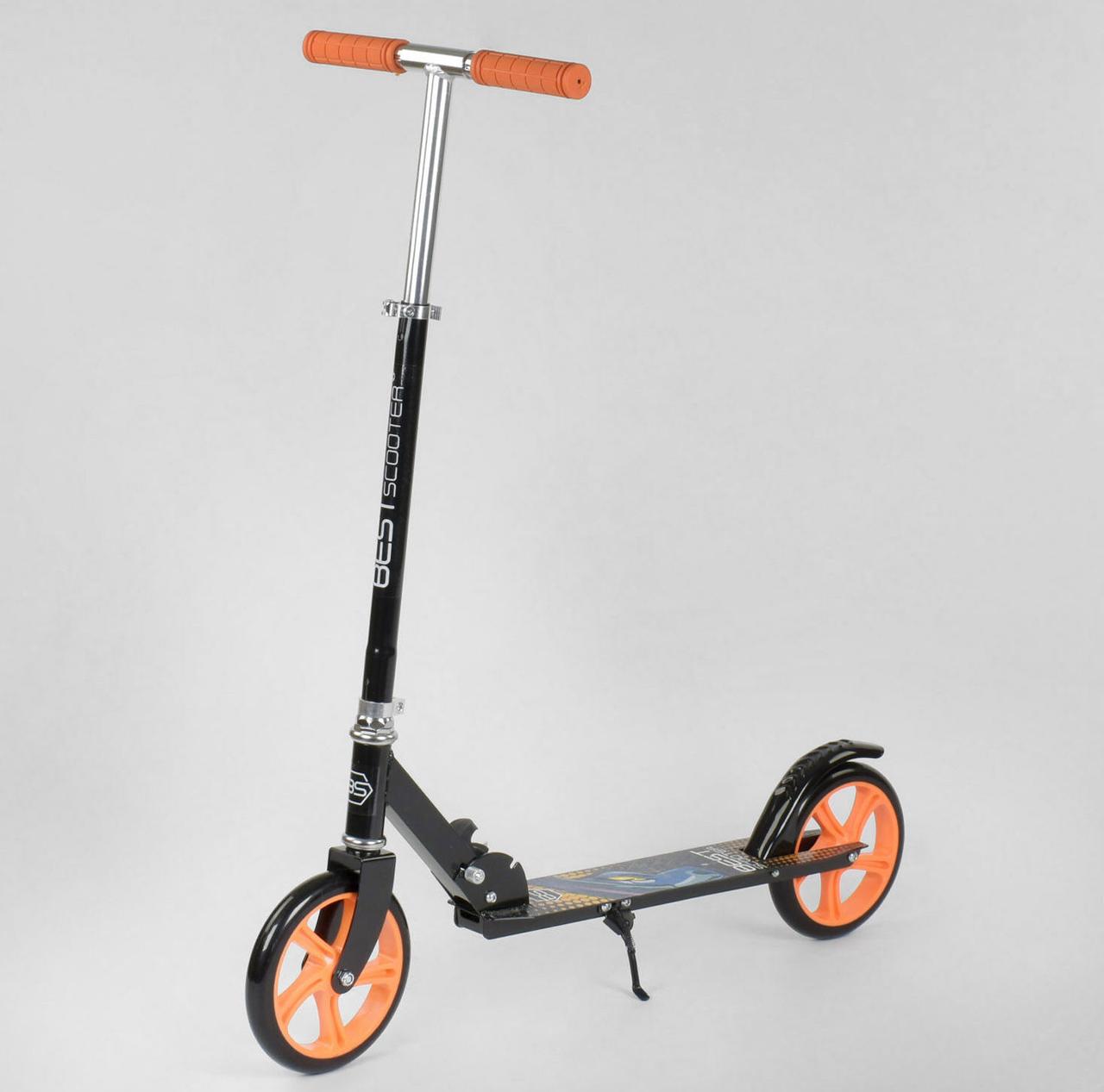 

Самокат Best Scooter для детей от 5 лет и взрослых до 70 кг, руль 77-106 см, ABEC7, складной, колеса PU D=20см