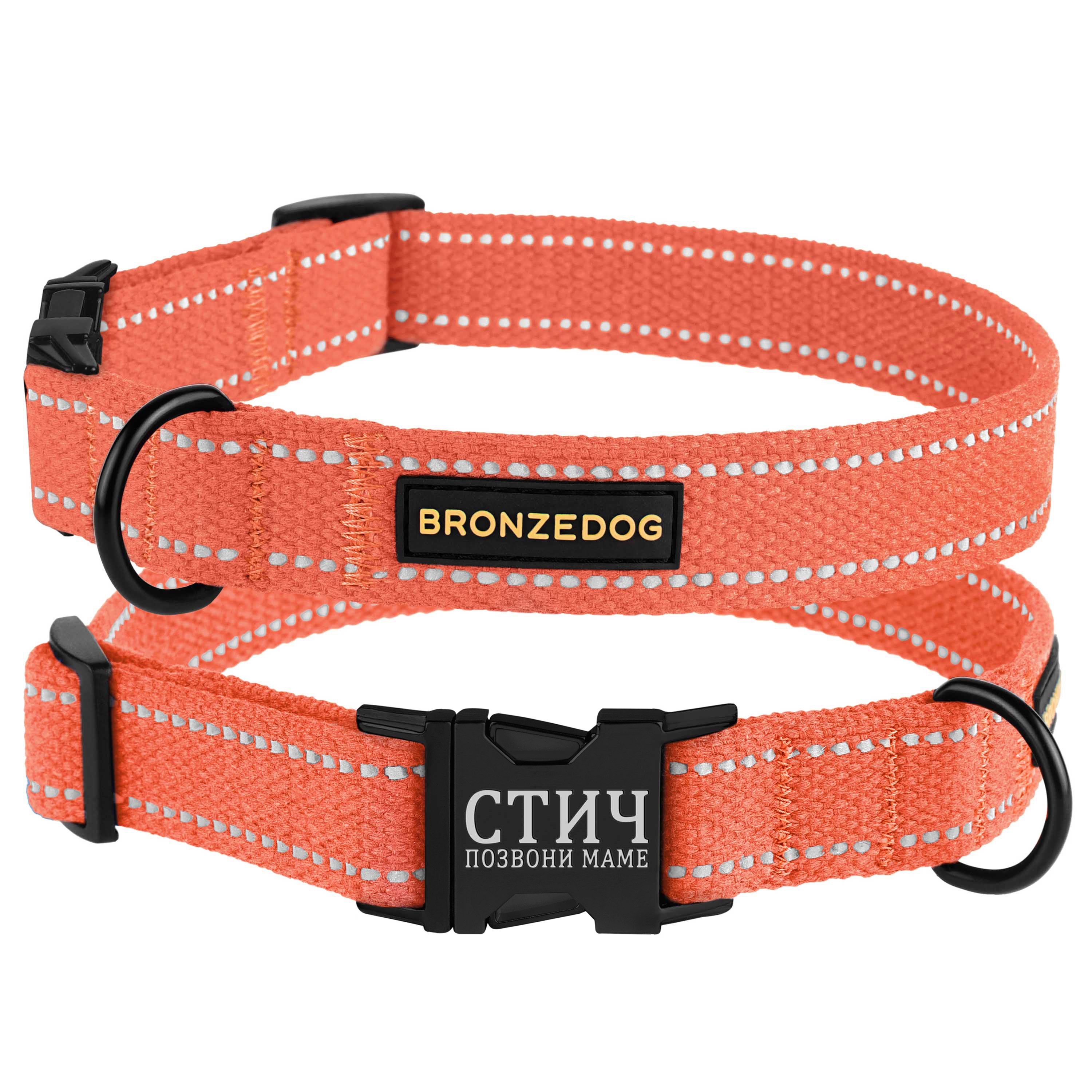 

Ошейник Для Собак Bronzedog Сotton Рефлекторный х/б Брезент c Металлической Пряжкой Оранжевый 25 мм 35-53 см (48/1504)