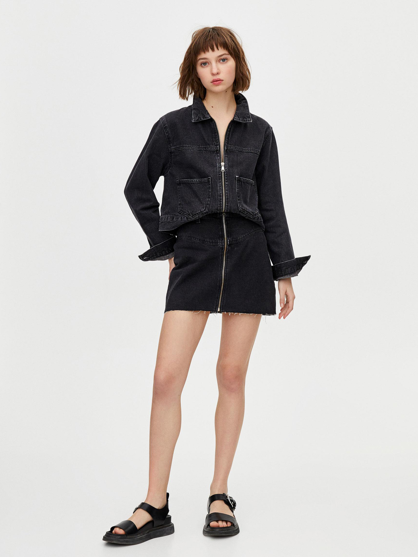 

Юбка Pull & Bear 5398/343/800-AAZJ S Светло-черная