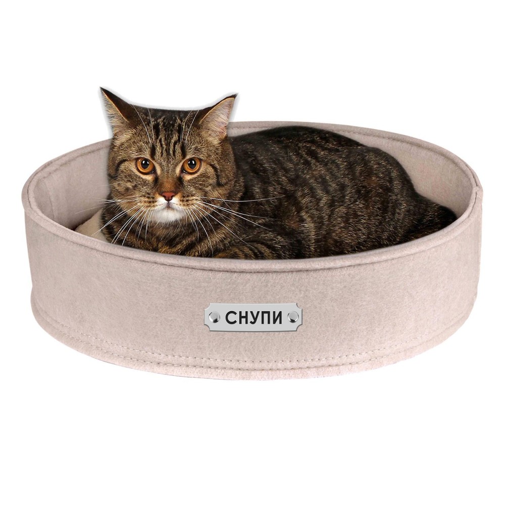 

Лежанка для Кошек и Собак BronzeDog Круглая Бежевая 50 х 12 (3671)