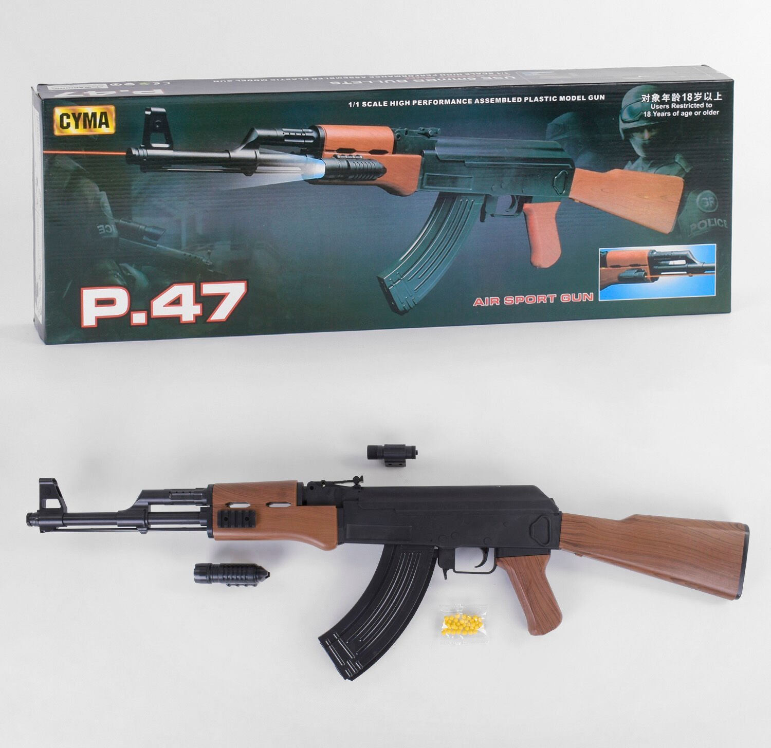 

Автомат с пульками Star Toys Factor Co (L 00006) Черный