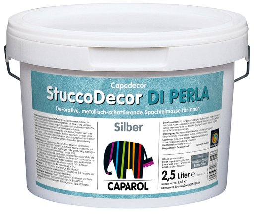 

Декоративная шпаклевка Caparol StuccoDecor DI Perla Silber - цвет: золотистый 2,5 л
