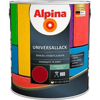 

ALPINA UNIVERSALLACK алкидная эмаль премиум-класса, шелковисто-матовая СЕРЫЙ 2,5л