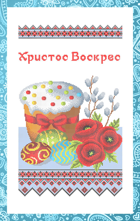 

Набор Рушник пасхальный для вышивки бисером Фурор Рукоделия (РБП-34-56-019-Н)