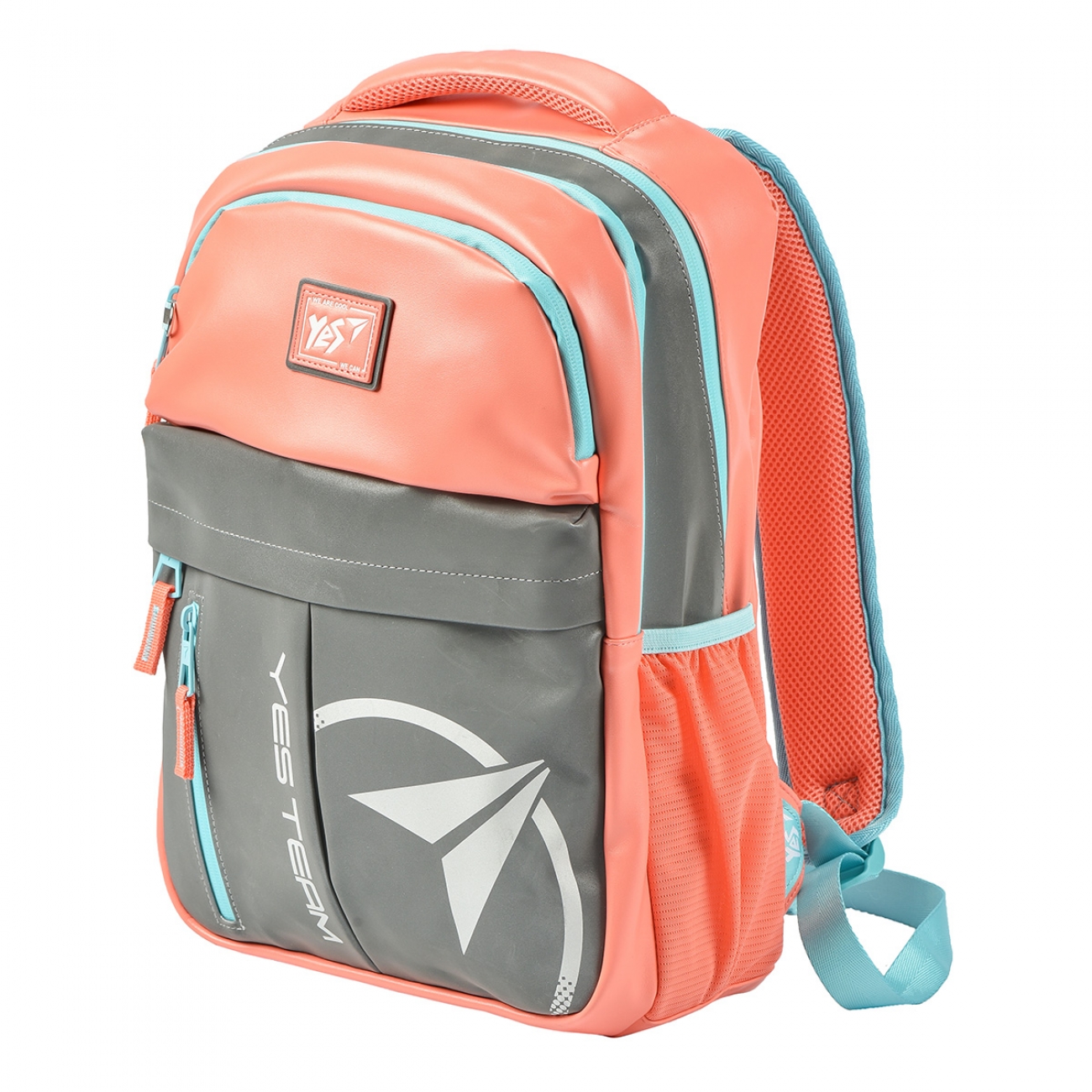 

Рюкзак молодіжний YES T-32 Citypack ULTRA кораловий/сірий (558413)