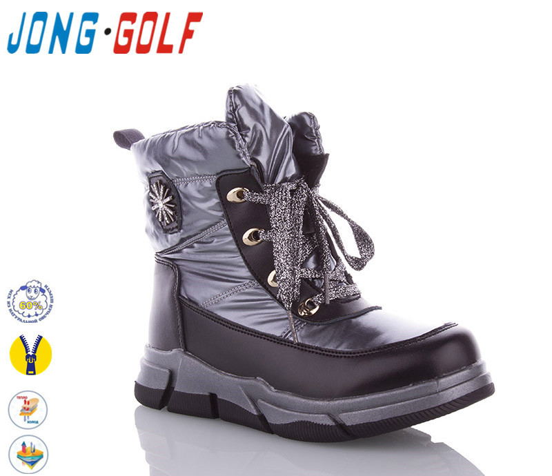 

Дутики зимние для девочек Jong Golf, Артикул: B2960-2 (30)