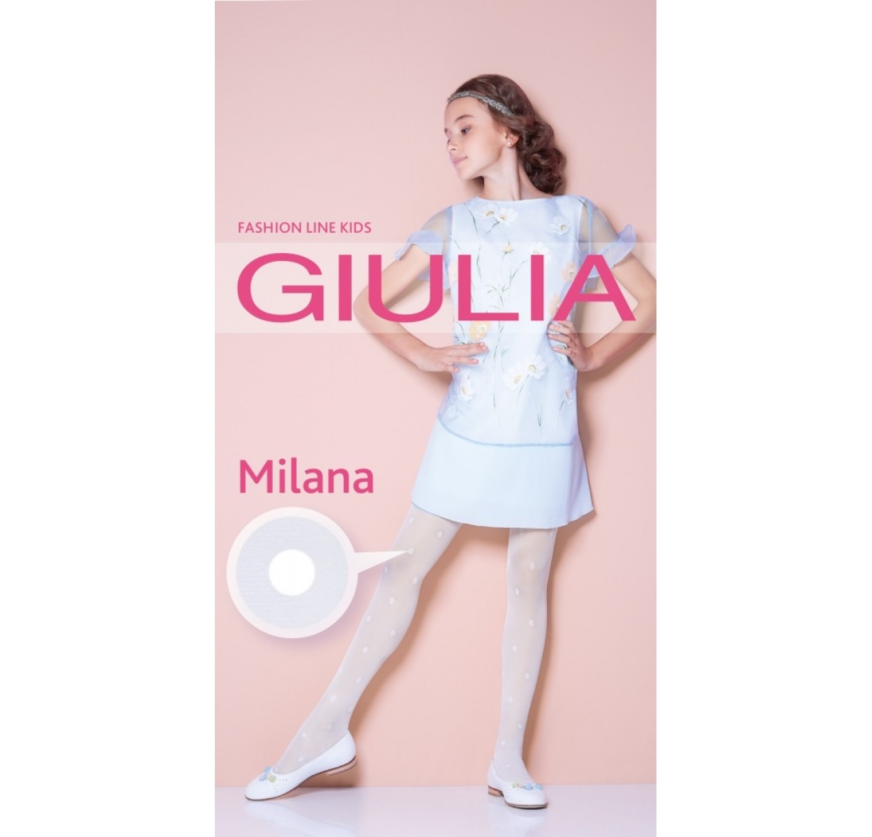 

Детские капроновые колготки Giulia Milana 40 6, Артикул: 150238-белый (140-146 СМ)