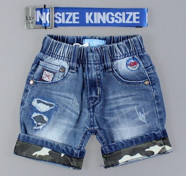 

Джинсовые шорты для мальчиков Nice Wear, Артикул: NN60 (74 СМ)