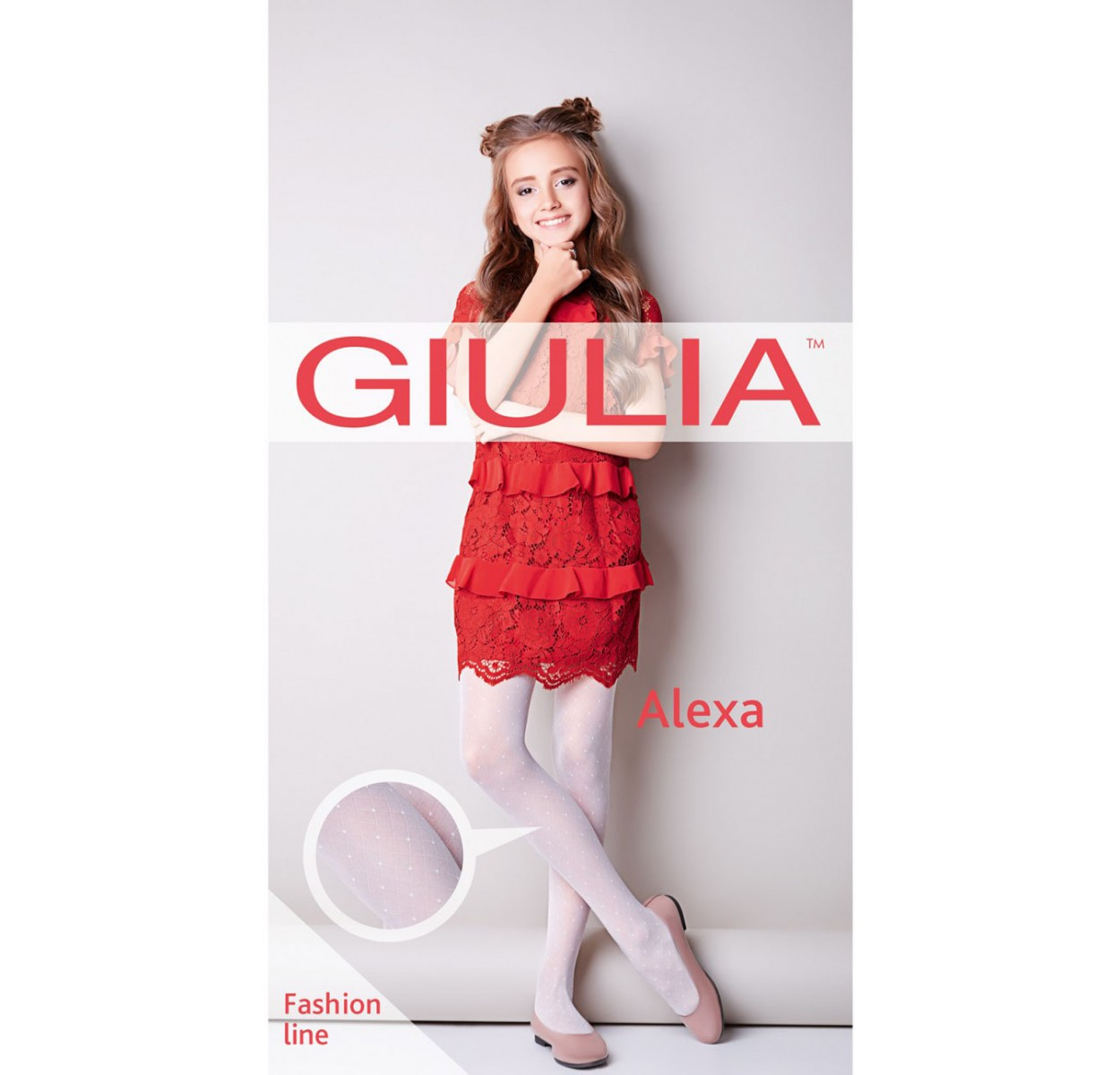 

Детские капроновые колготки Giulia Alexa 40, Артикул: 150278-белый (128-134 СМ)