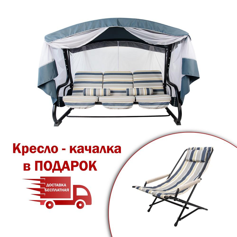 

Качели "Кристина" (Дралон темно-синяя полоса)