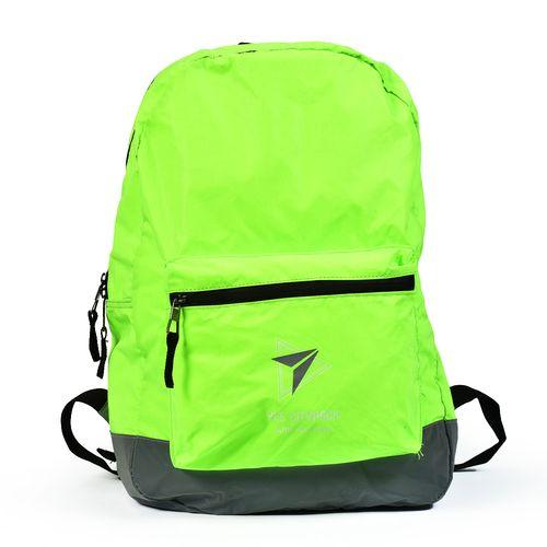 

Рюкзак молодежный Yes Ray Reflective 44 x 29 x 16 см 20,4 л желтый,серый