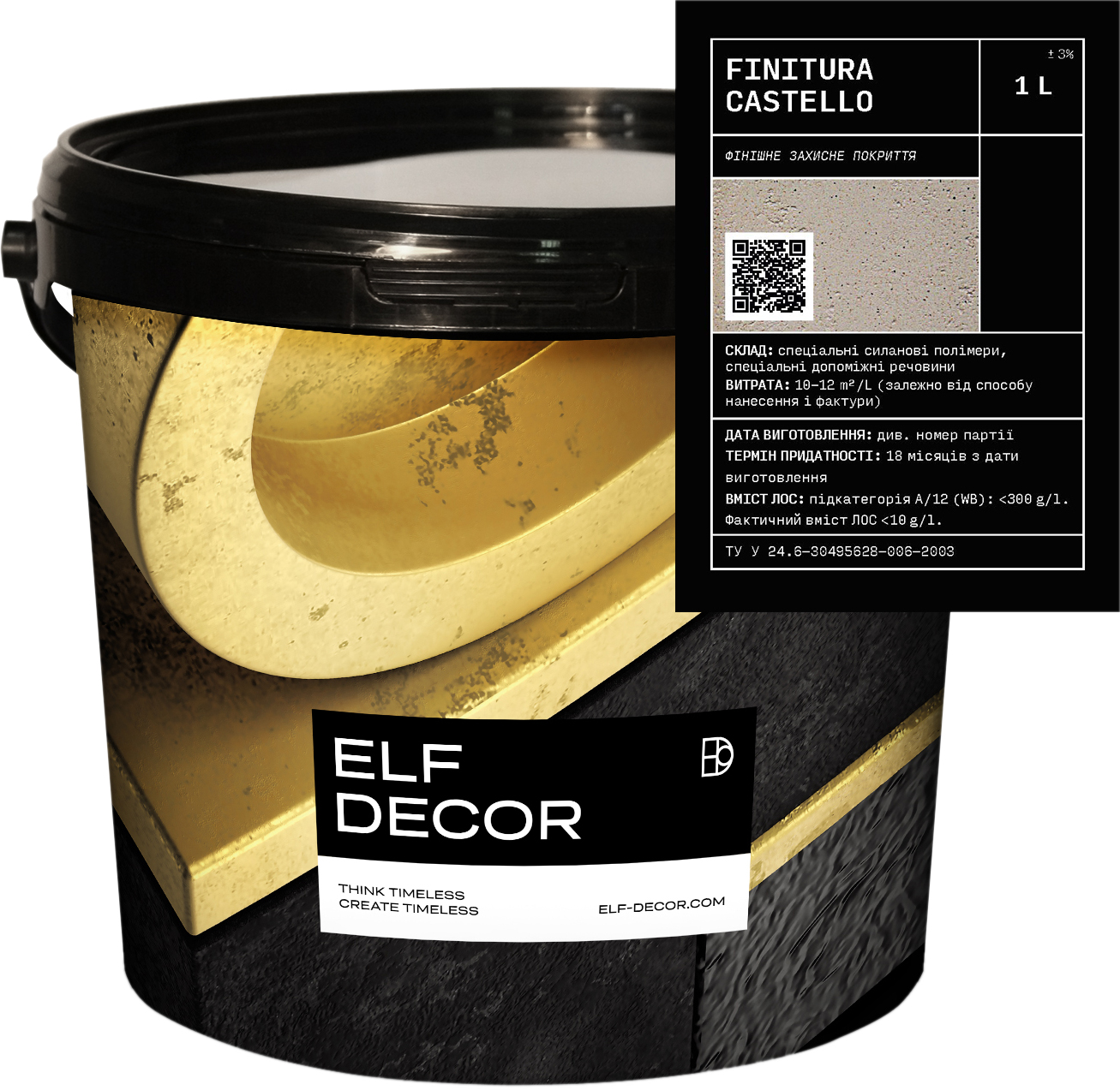 

Воск Elf Decor Finitura Castello 1 л (mbaFIN_1)