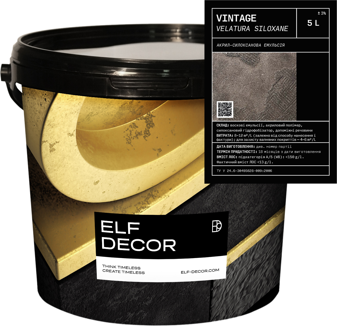 

Воск Elf Decor Vintage Velatura 1 л (mbaVelatVin_5)