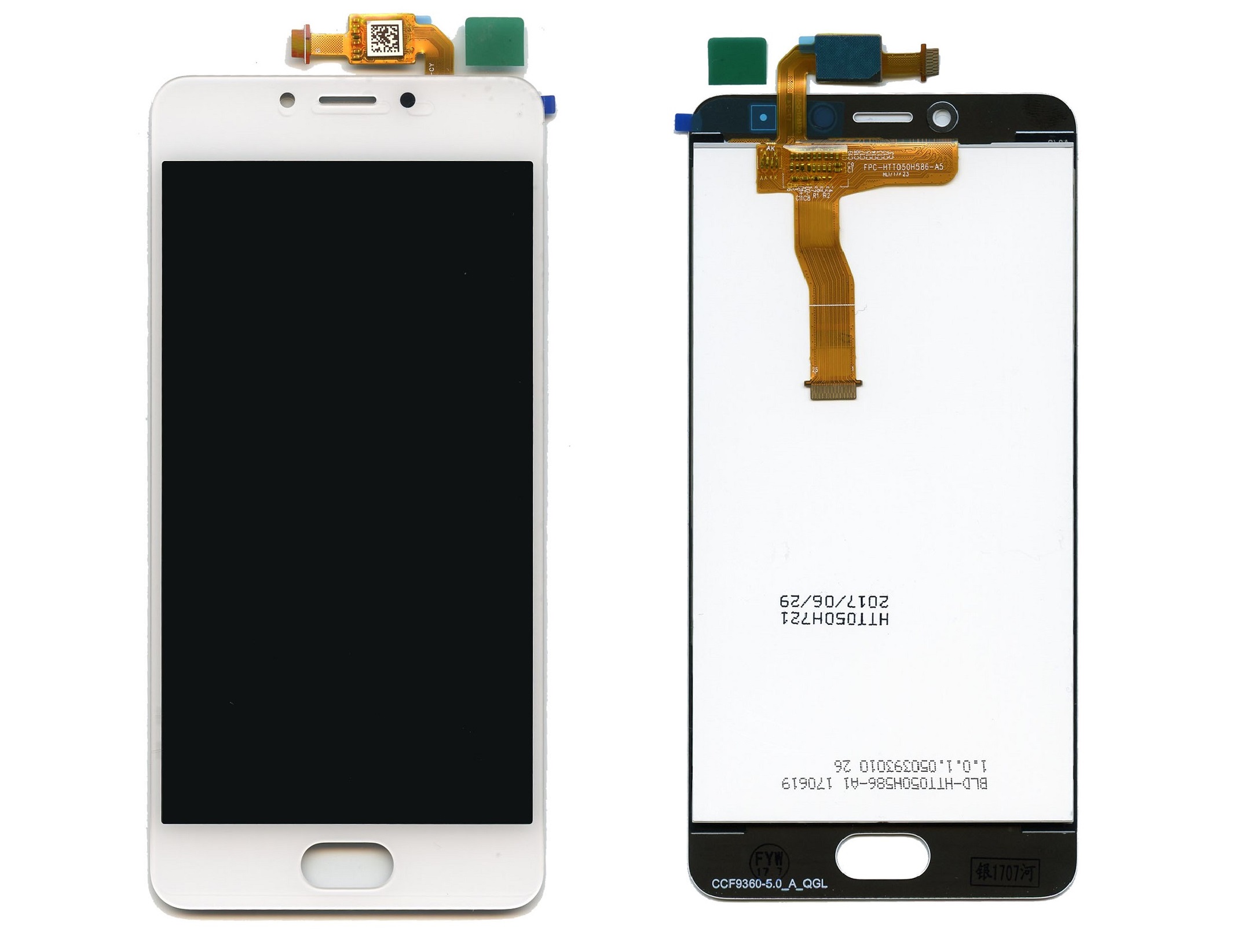 

Дисплей для Meizu M5c (версия M710h) с сенсором белый