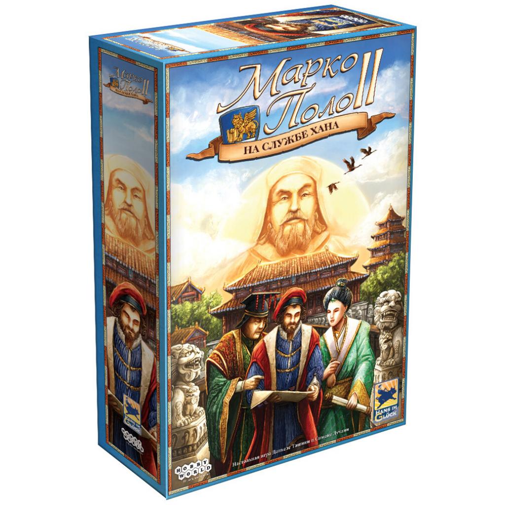 

Настольная игра Hobby World Марко Поло 2 На службе хана (915287)