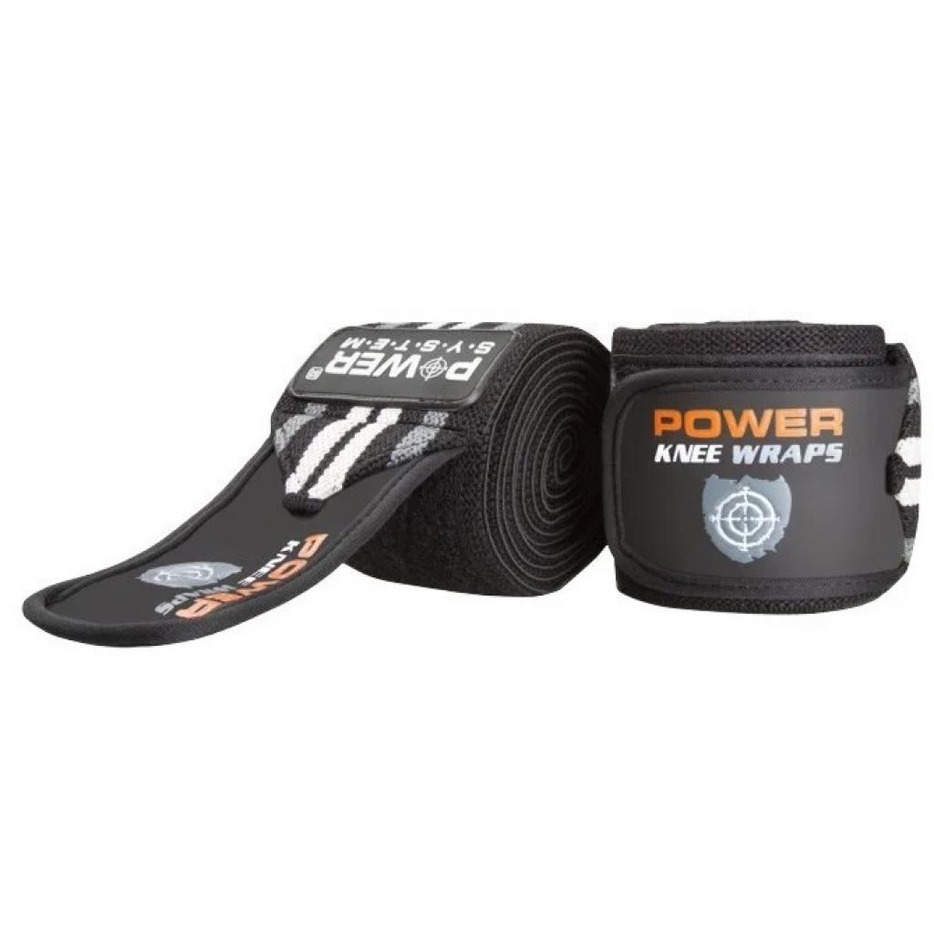 

Бинт для спорта Power System Knee Wraps PS-3700 Grey/Black (PS-3700_Grey-Black)