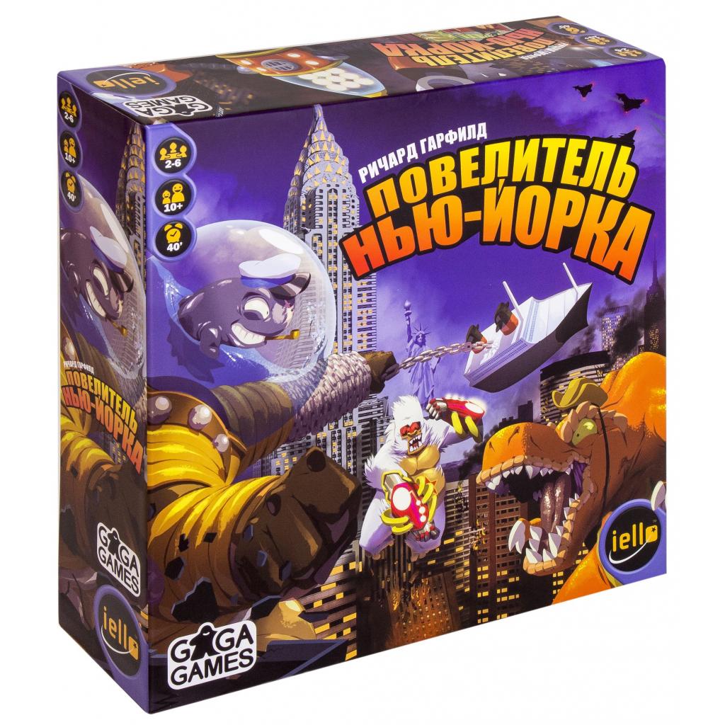 

Настольная игра GaGa Повелитель Нью-Йорка (GG074)