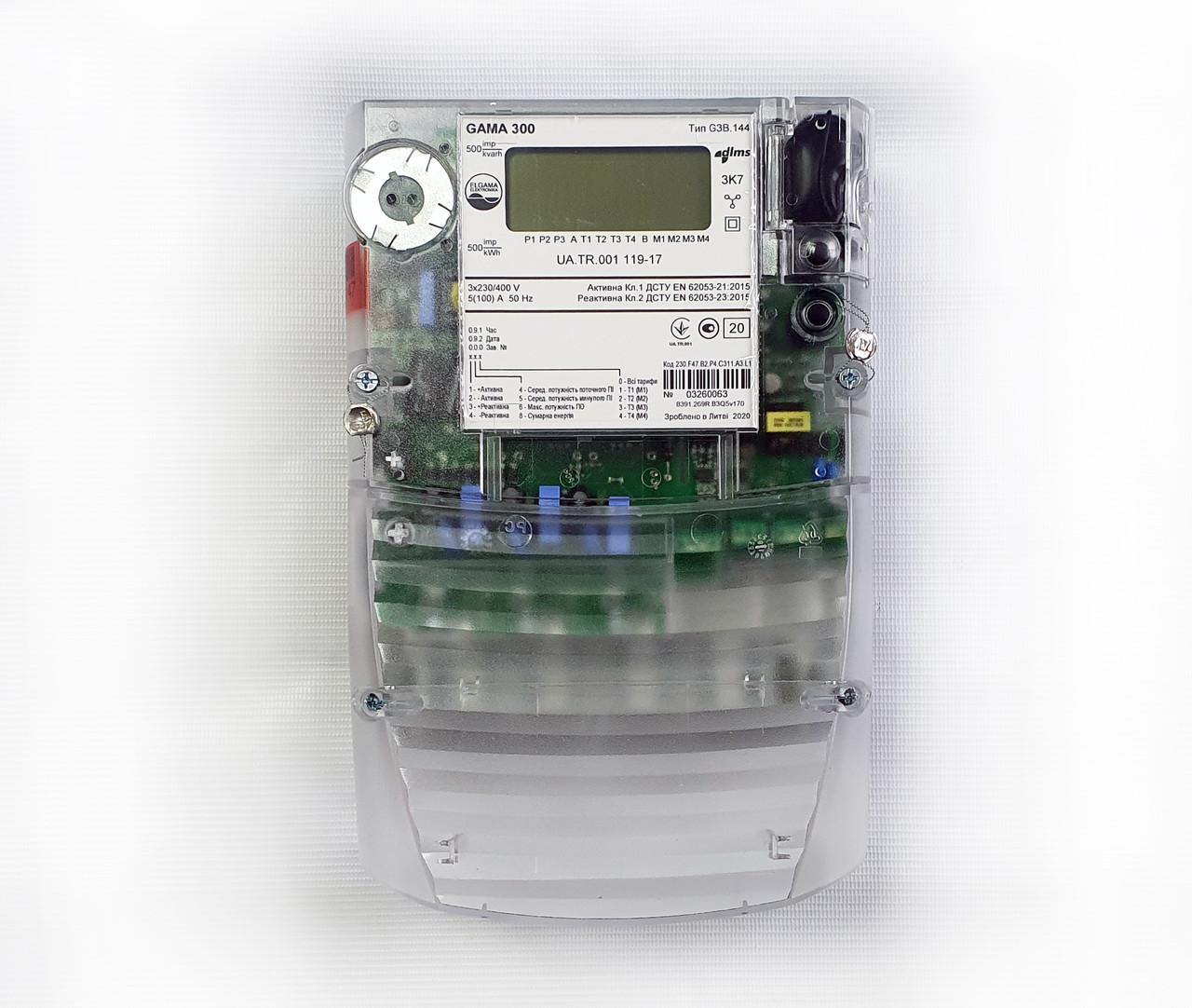 Счетчик электроэнергии GAMA 300 (G3B.144.230.F27.B2.P4.C311.A3.L1 ...