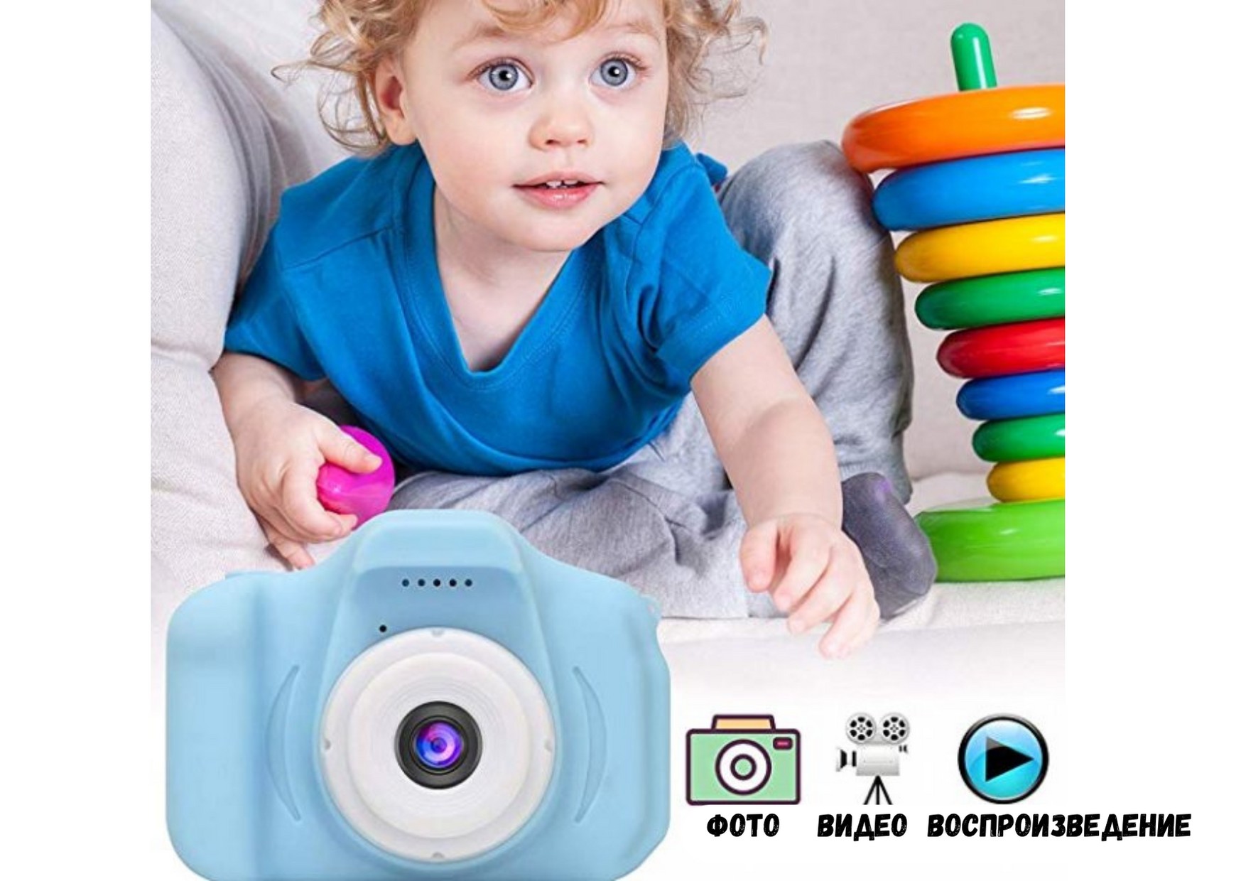 

Цифровой детский фотоаппарат Smart АМ-3 Синий 1288
