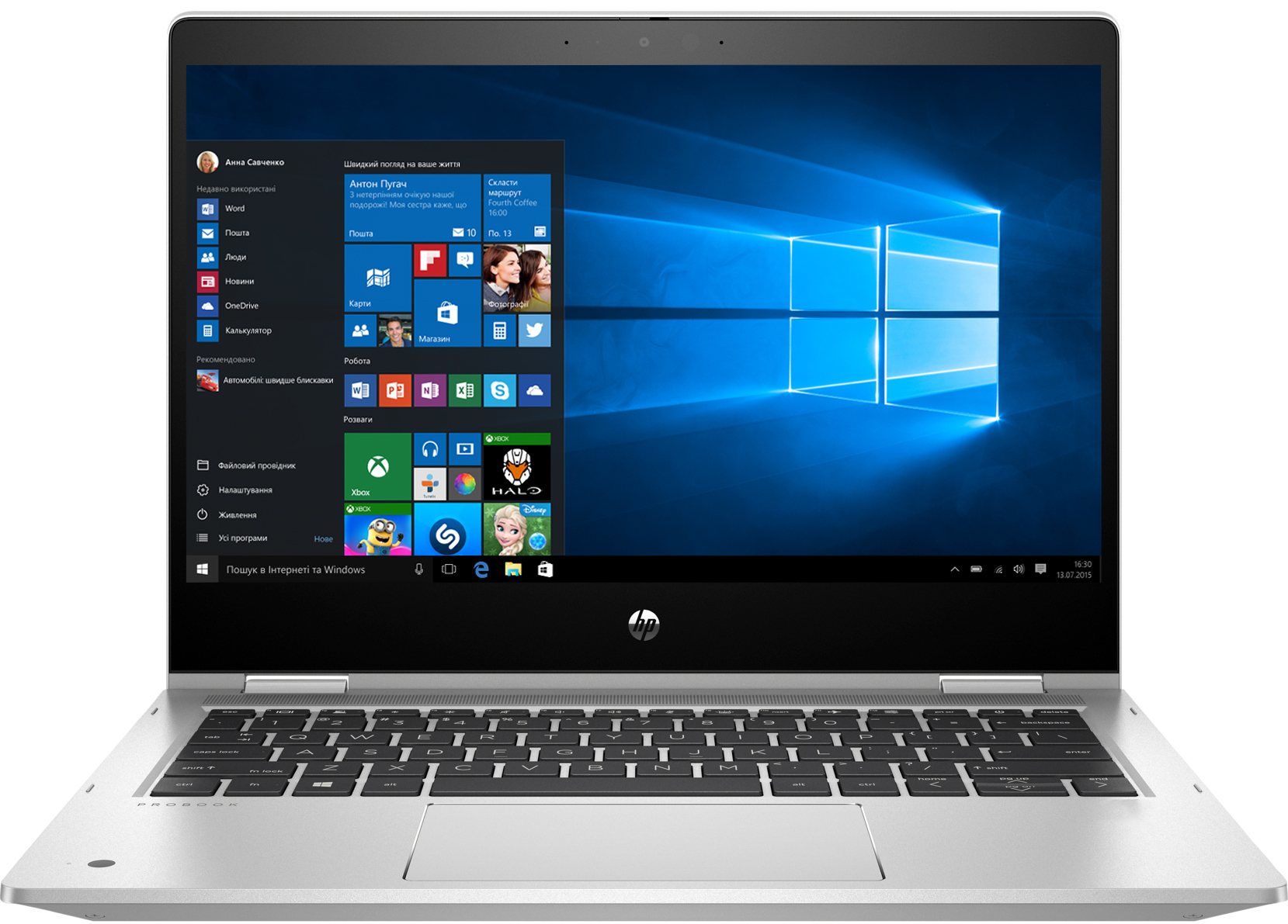 

Ноутбук HP ProBook x360 435 G8 (32N44EA) Silver