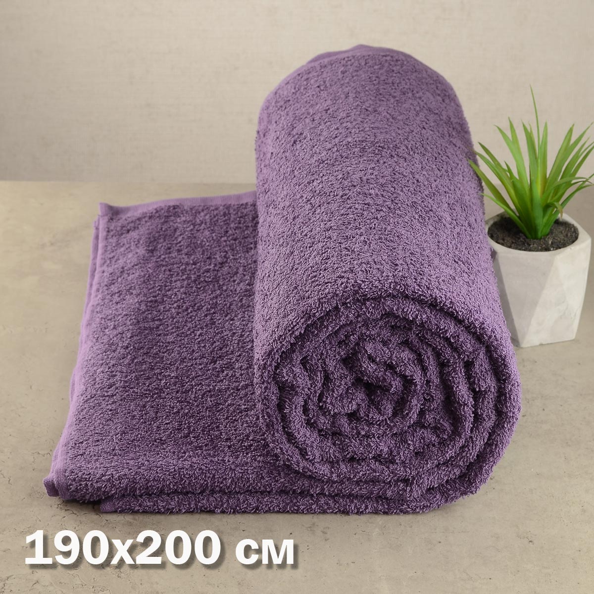 

Простынь махровая GM TEXTILE 190х200см 400г/м2 (Сиреневый)