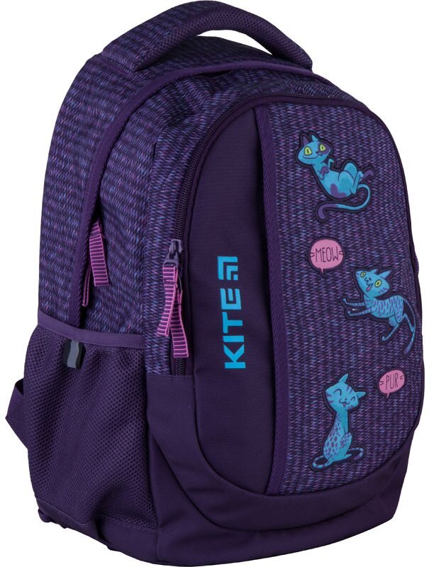 

Рюкзак шкільний Kite K21-855M-3