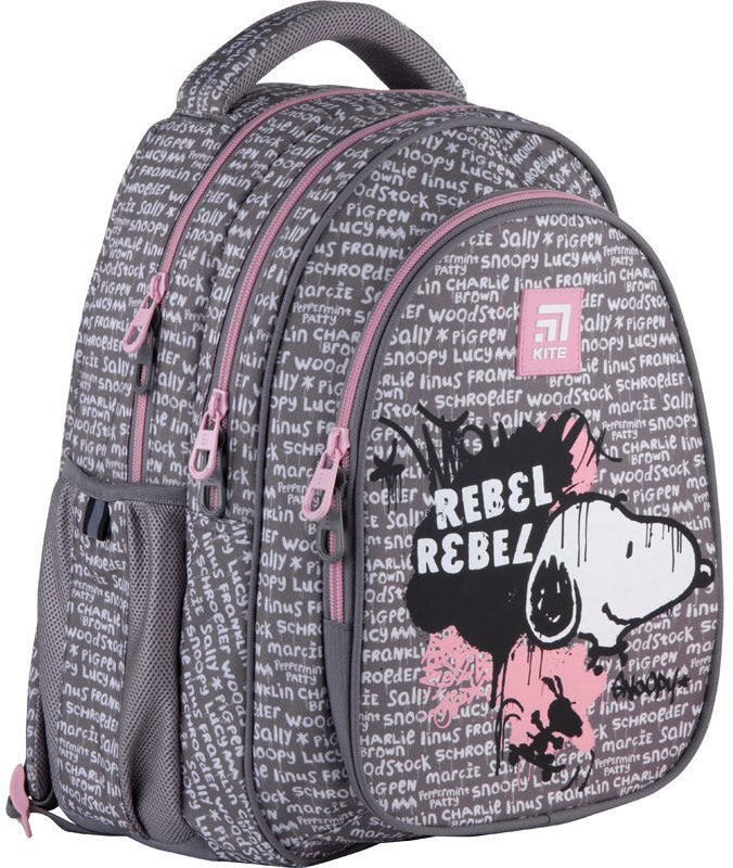 

Рюкзак шкільний Kite SN21-8001M Peanuts Snoopy