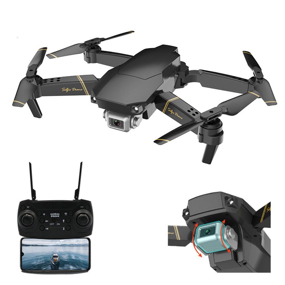 

Квадрокоптер Global Drone GD89 FullHD з двома камерами