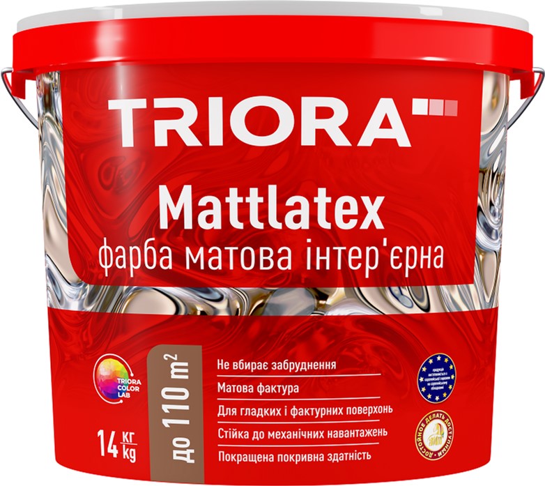 

Краска матовая интерьерная TRIORA 14 кг Белая (4823048029668)