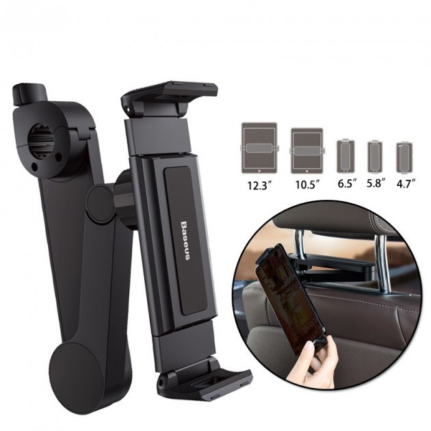 

Держатель Baseus backseat на подголовник для смартфонов и планшетов 4,7 до 12,3"