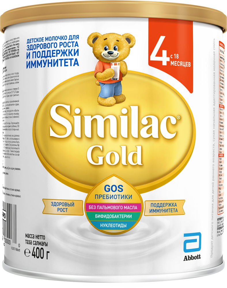Акція на Сухая молочная смесь Similac Gold 4 400 г (5391523058766) від Rozetka UA
