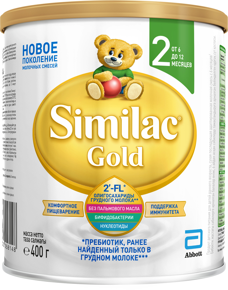 

Сухая молочная смесь Similac Gold 2 400 г (5391523058148)