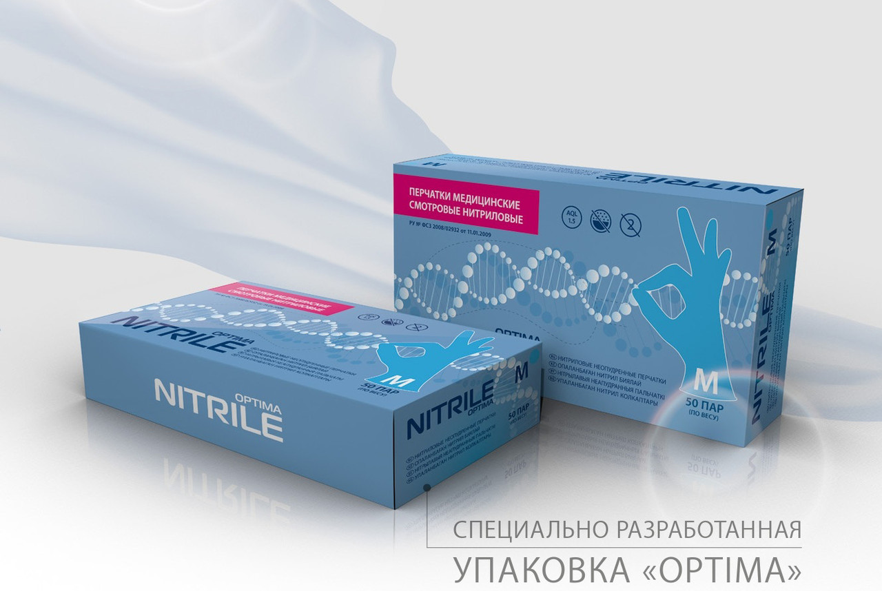 

Перчатки нитриловые, голубые, M (100шт), Mediok Nitrile Optima