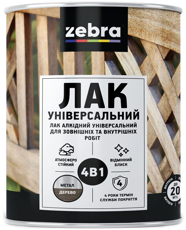 

Лак Zebra Универсальный Глянцевый 2.1 л Бесцветный (4823048027565)