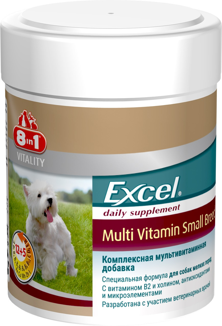 

Витамины для собак мелких пород 8in1 Excel Multi Vitamin Small Breed 70 табл.