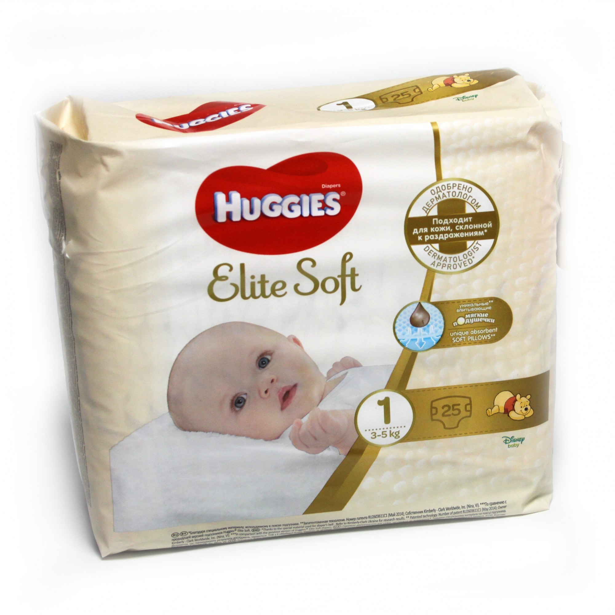 Huggies elite soft отзывы. Huggies Elite Soft 1.