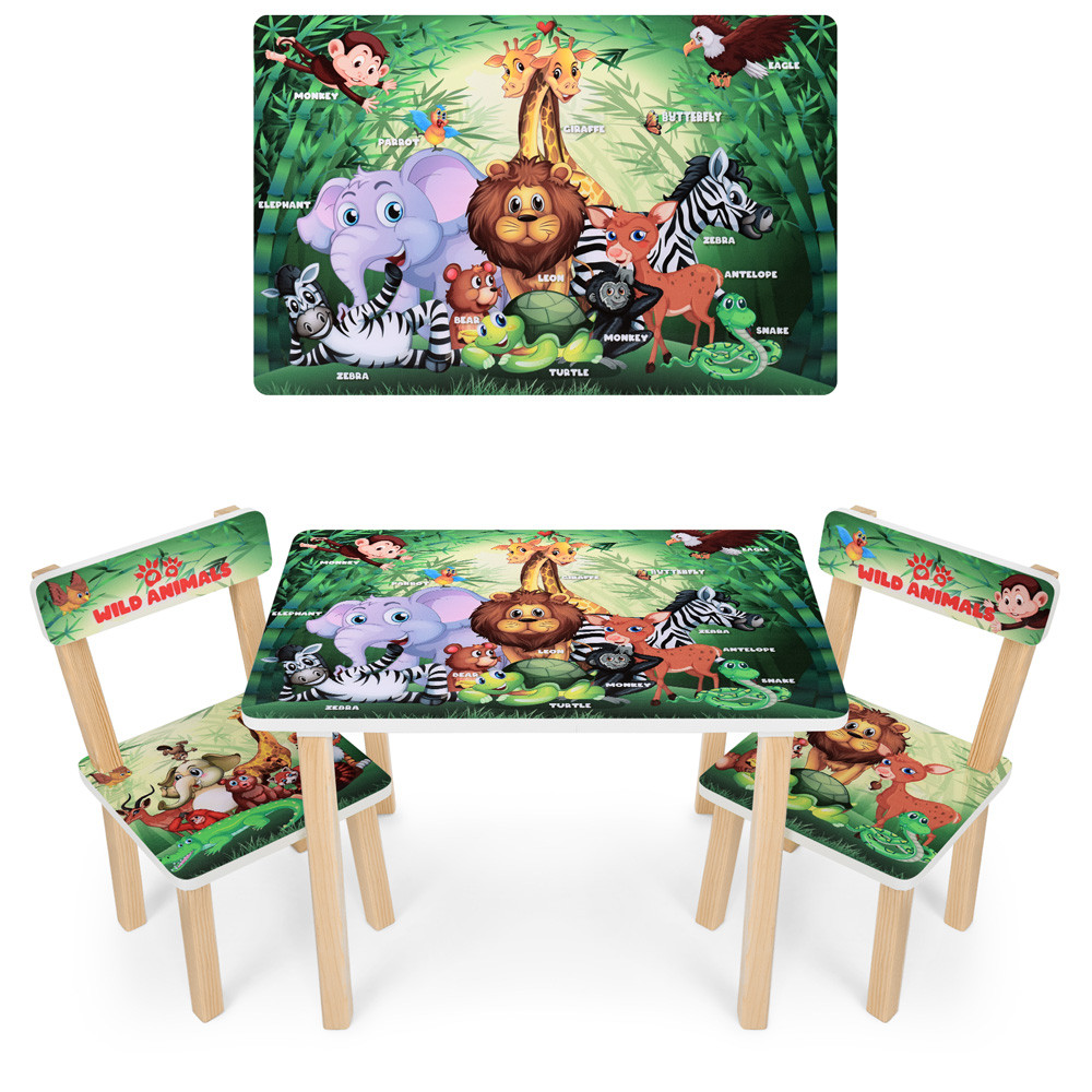 

Столик 501-83(EN) Животные BAMBI