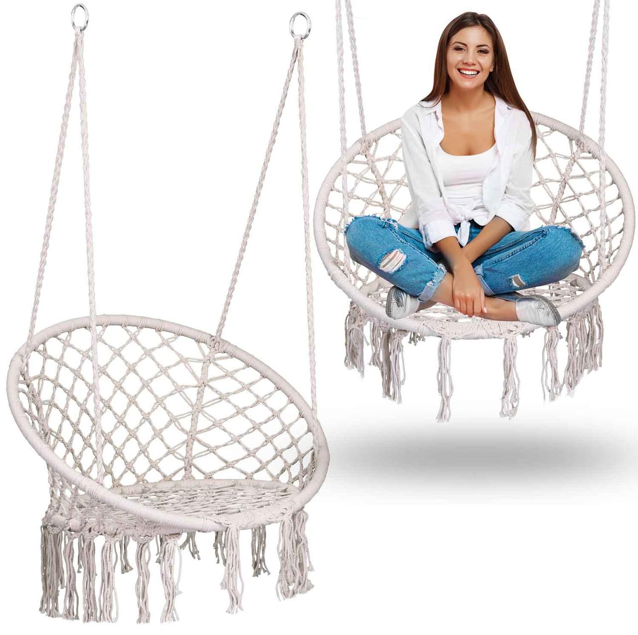 

Садовое подвесное кресло-качалка BOHO 290001 бежевое
