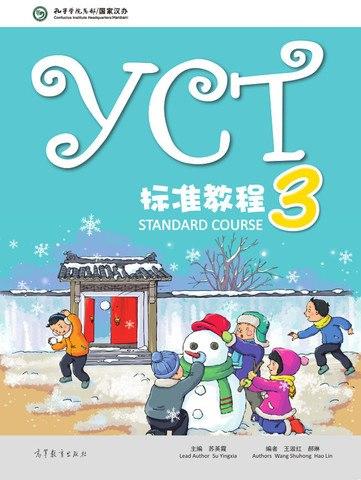 

Рабочая тетрадь YCT 3 Standard Course для детей 1543