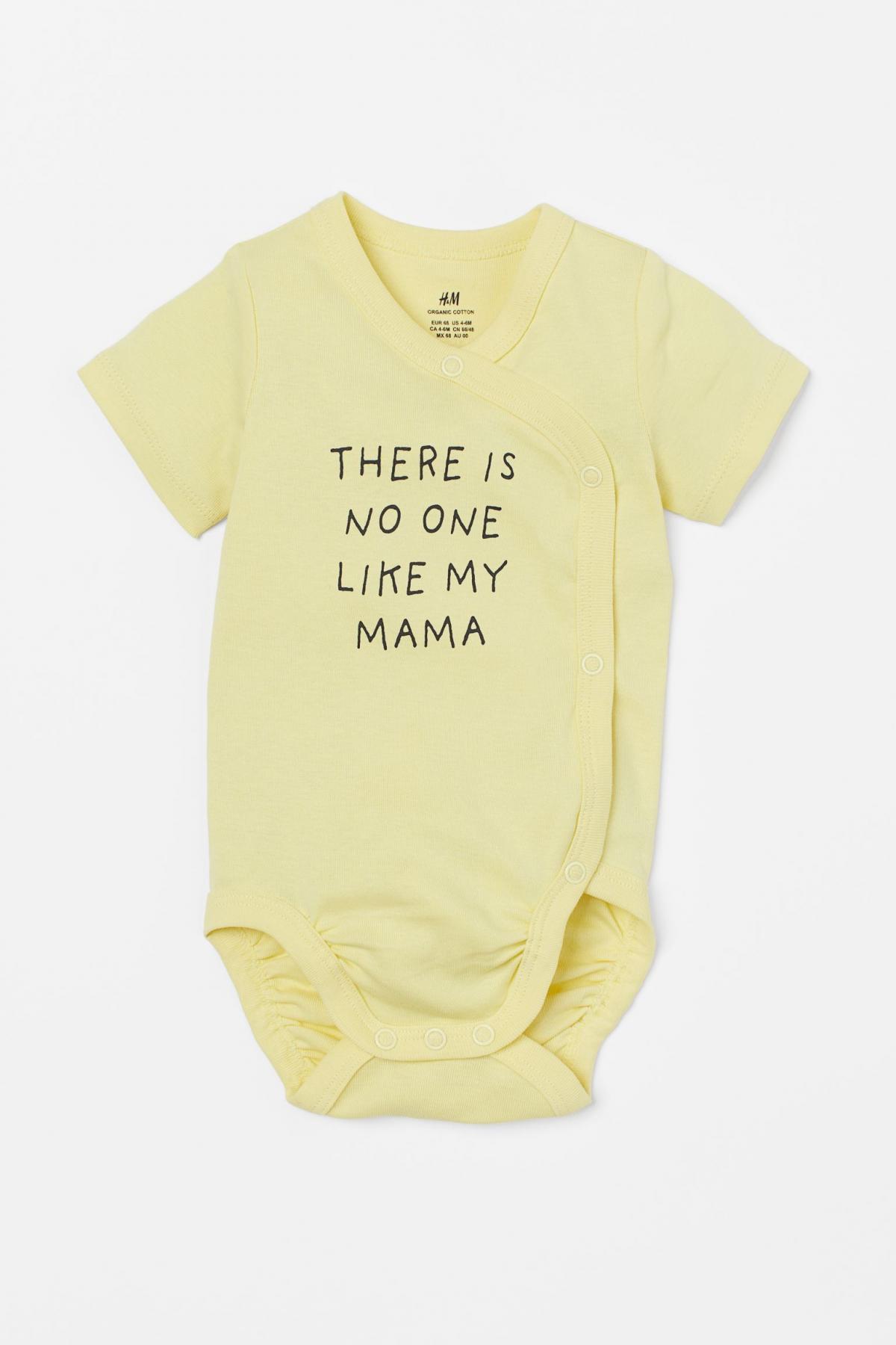 

Боди H&M 62 (2-4m) Желтые (5913-0767983004)