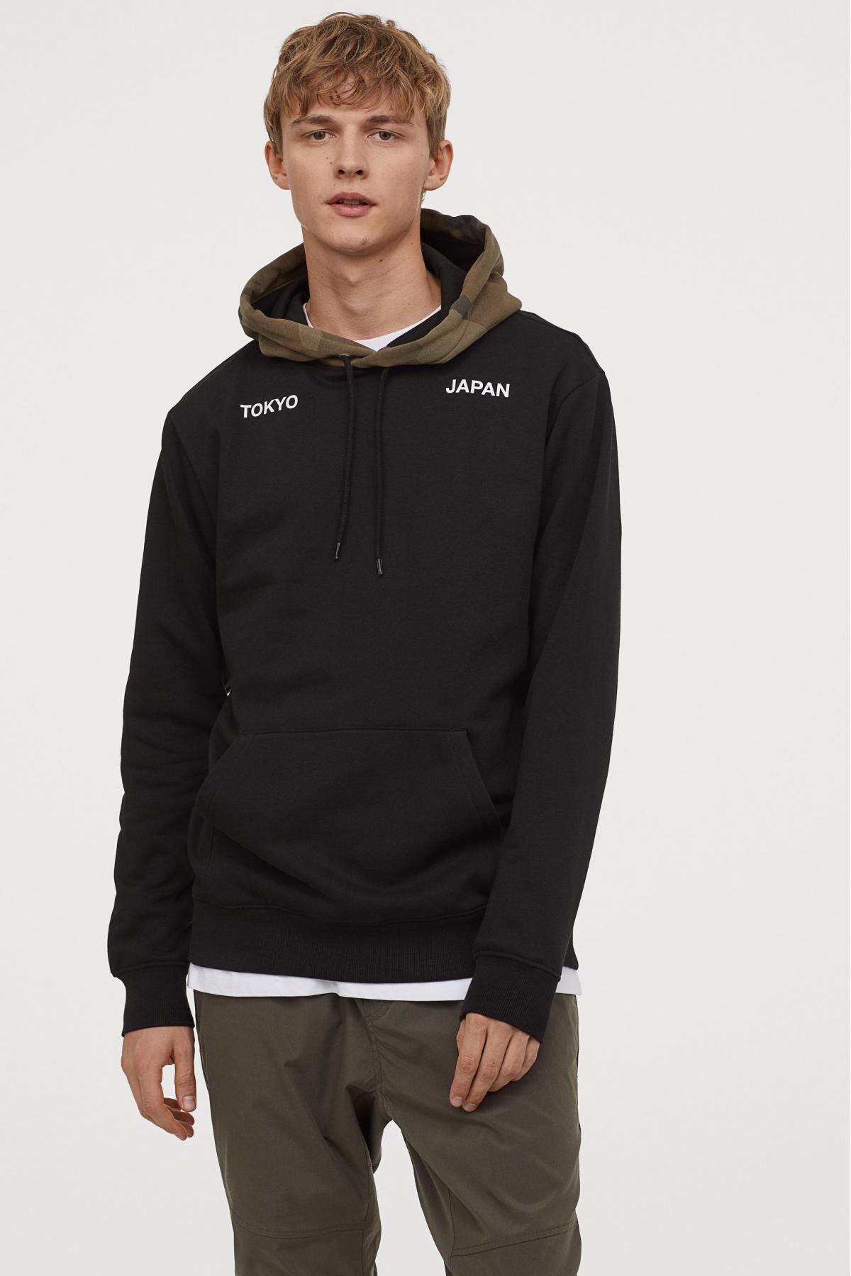 

Худи H&M xl Черные (5848-0808714001)