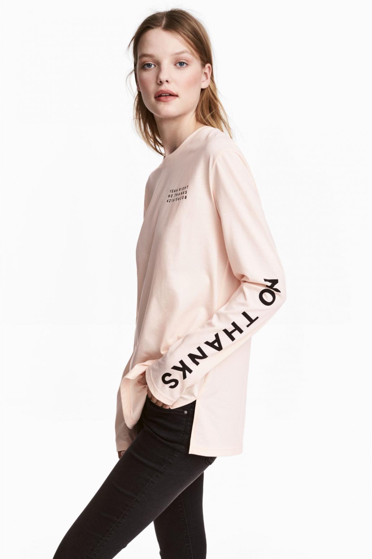 

Футболка с длинным рукавом H&M  Розовая (5863-0500269005, Футболка с длинным рукавом H&M l Розовая (5863-0500269005)