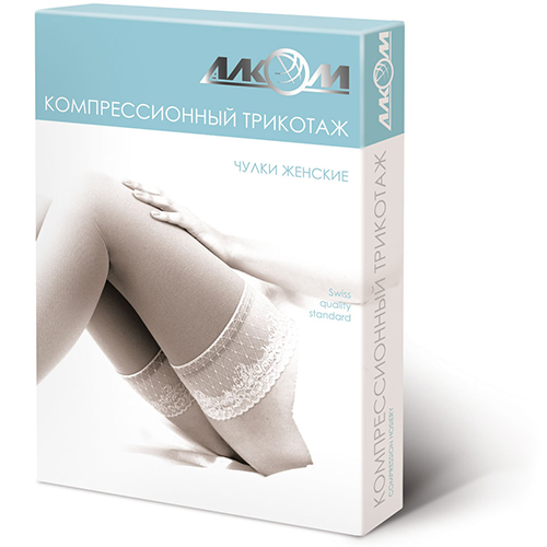 

Чулки женские компрессионные лечебные, I класс компрессии Алком 6041