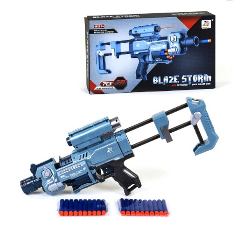 

Автомат MIC "Blaze Storm" с мягкими патронами (Т501)
