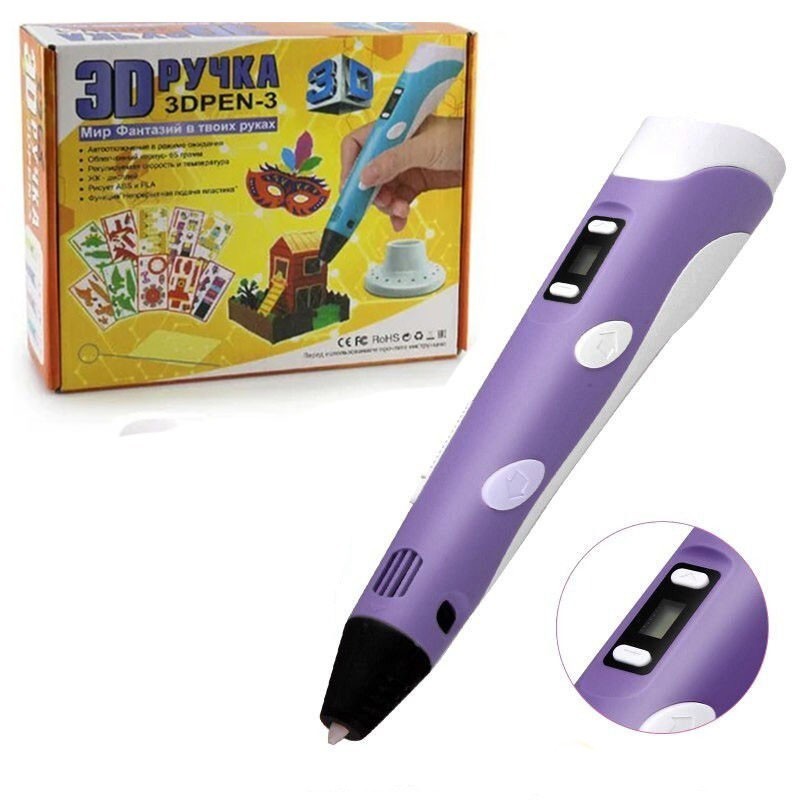 

3D Ручка для рисования 3D Pen-3 с дисплеем, подставка, пластик, трафареты