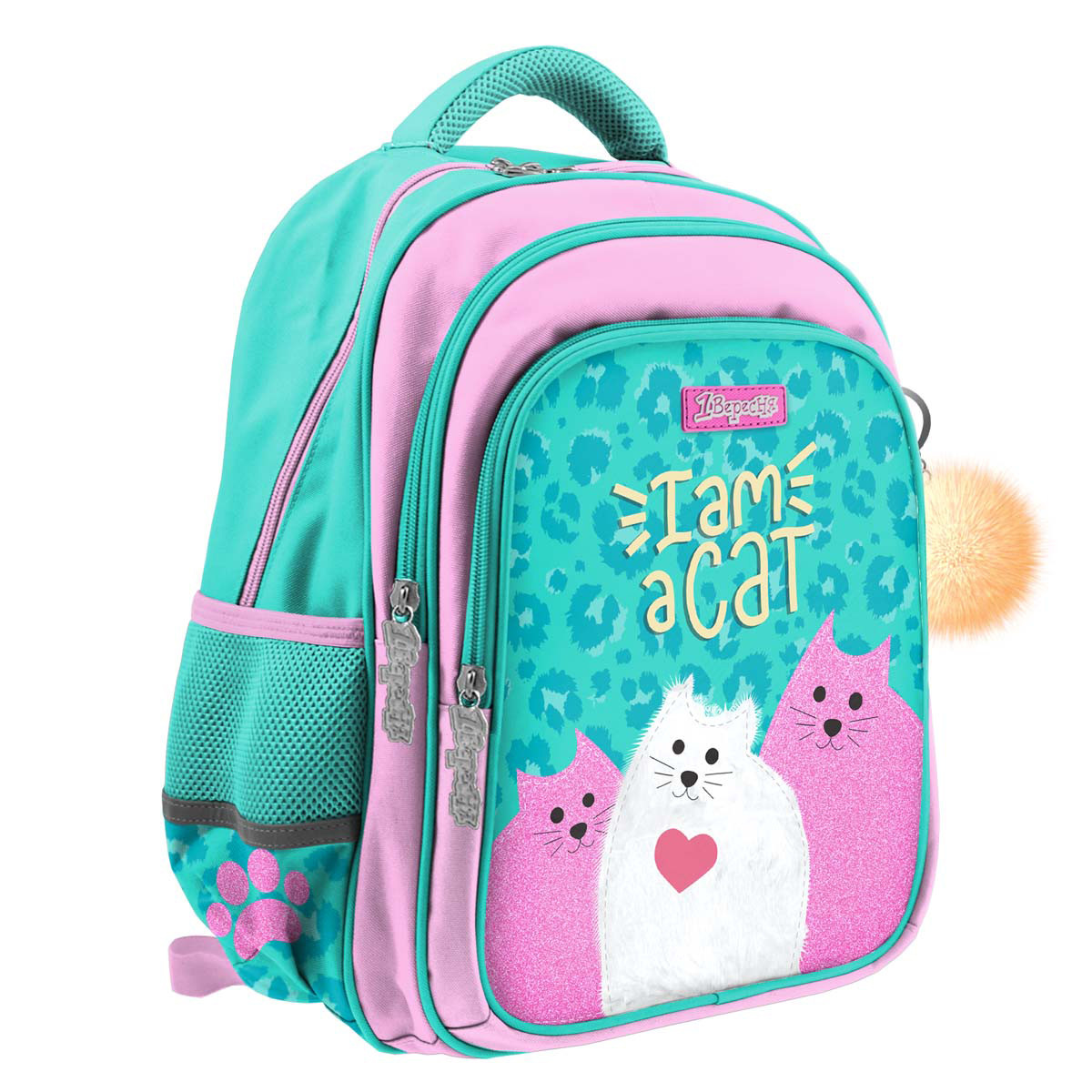 

Рюкзак школьный ортопедический 1 Вересня S-44 I am a cat (558229)