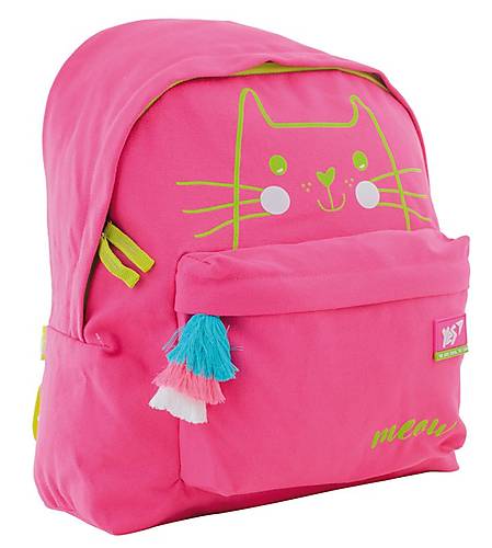 

Рюкзак молодежный ST-30 "Meow" YES (556761)