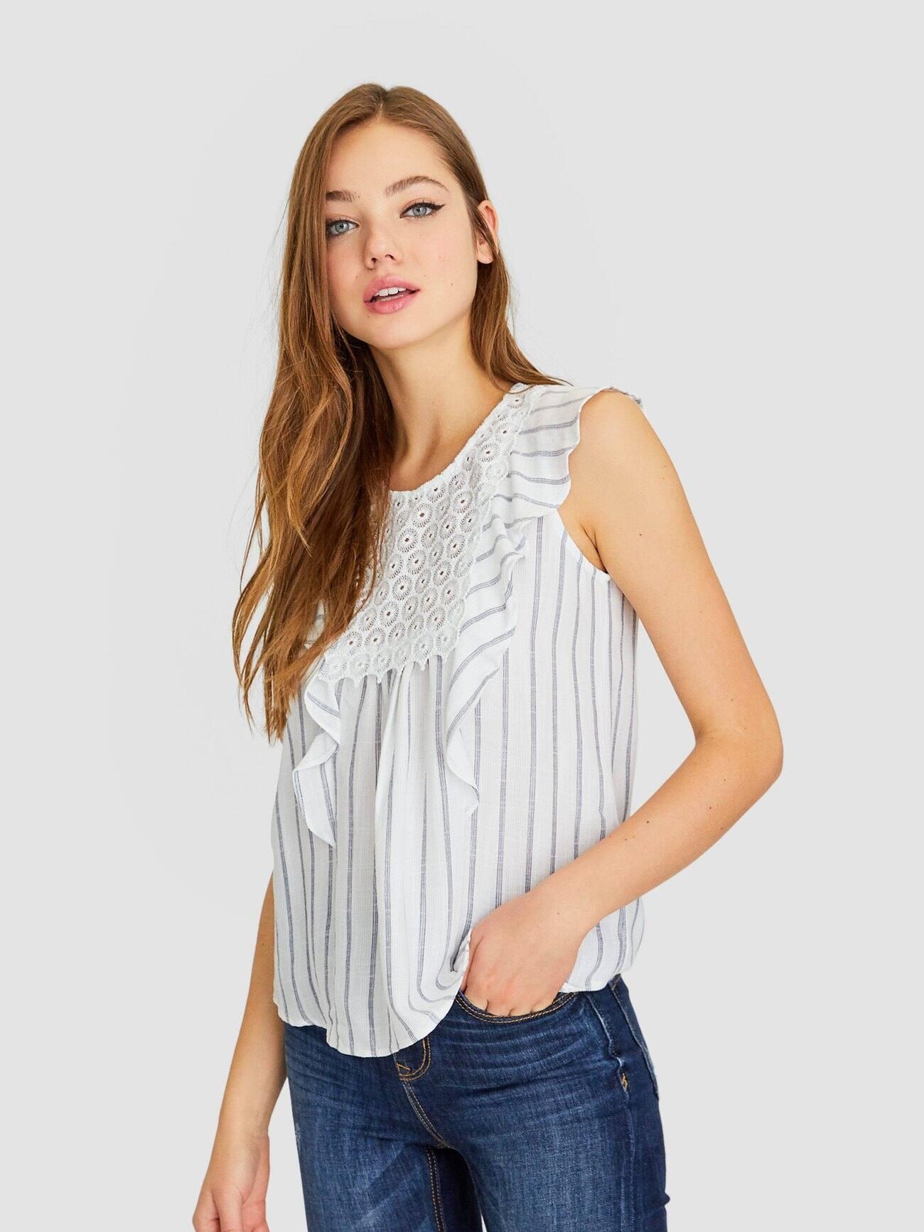 

Топ Stradivarius 6042/459/010-AAXL M Белый